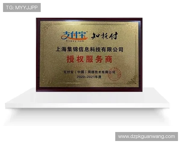 官方授权德州版微信、手机、电脑多平台同步下载安装教程